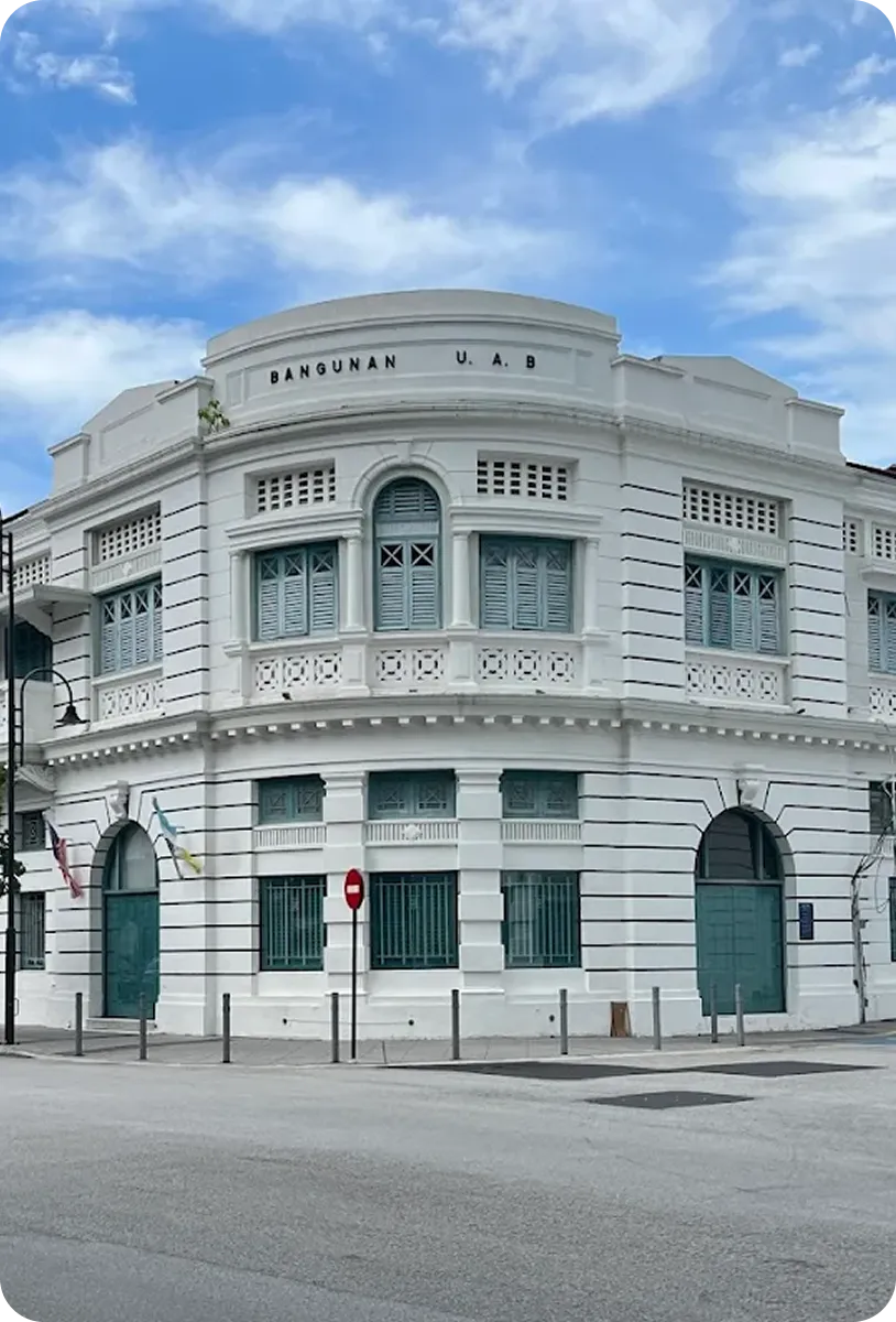 Image of UAB Building